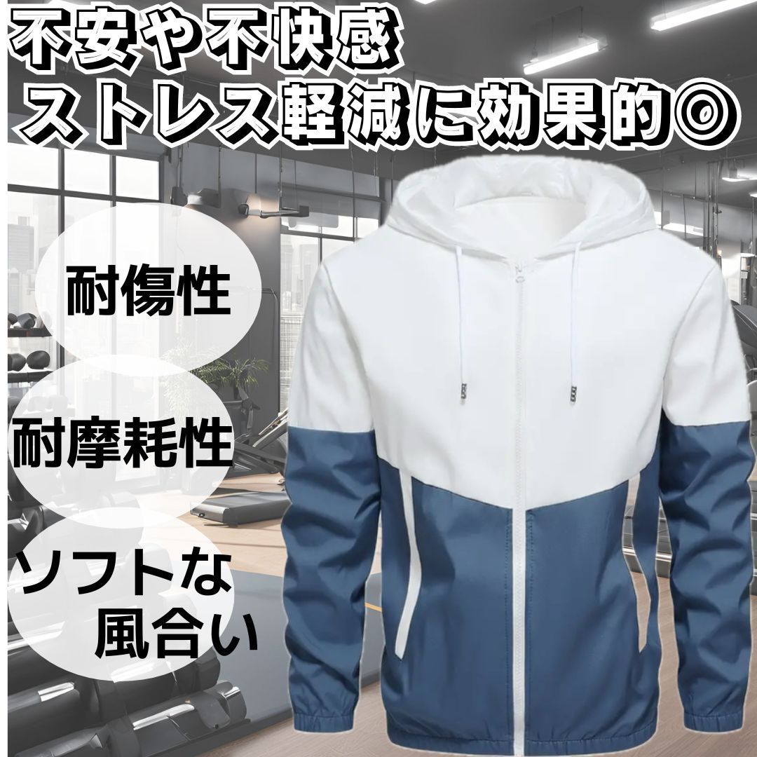 セール☆メンズ スポーツウェア トレーニングウェア 上下セット