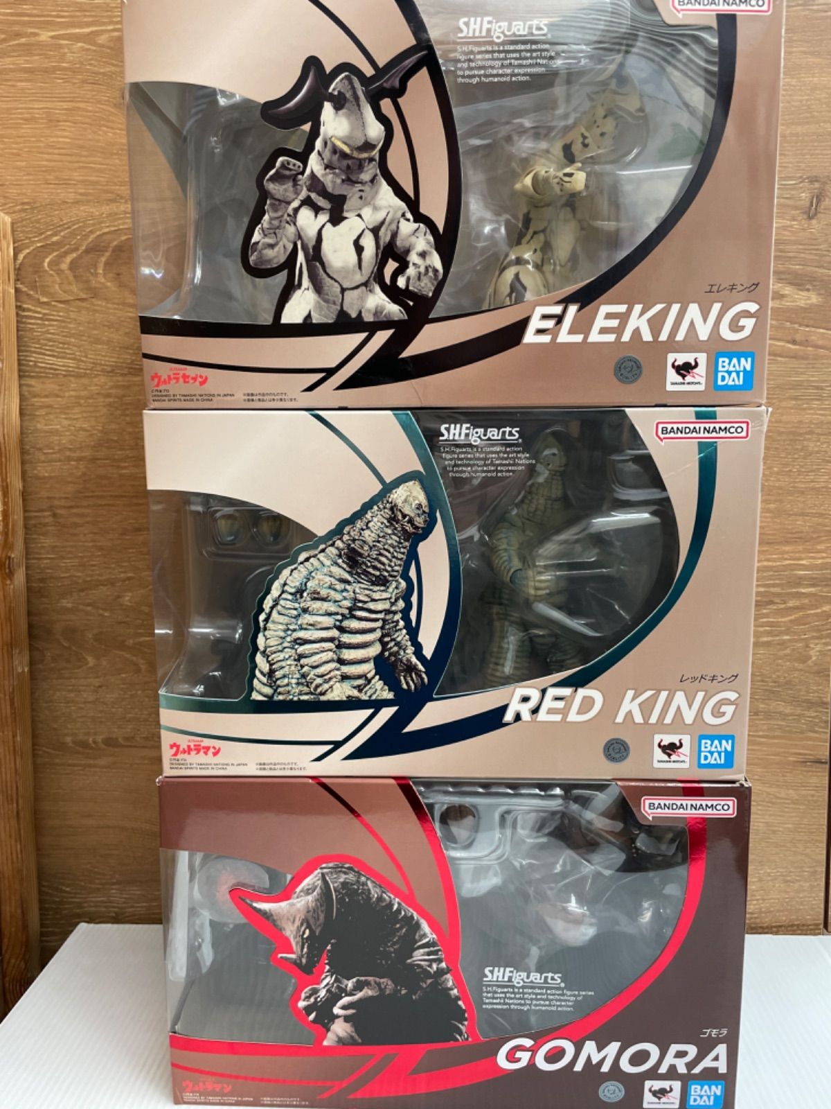 S.H.Figuartsゴモラ エレキング レッドキング3点セット