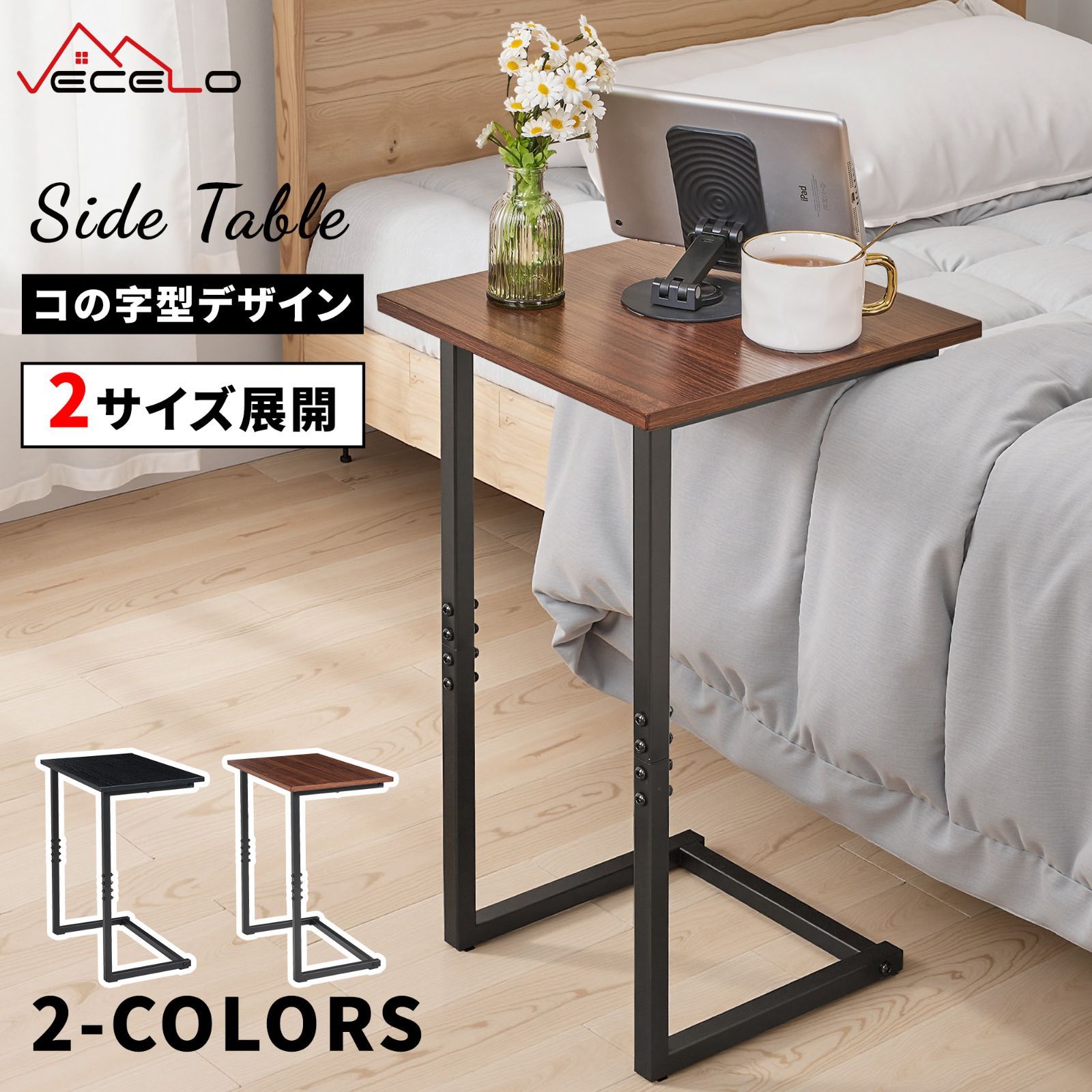 95023☆松本民芸家具 #14型茶卓 II サイドテーブル ローテーブル 14型