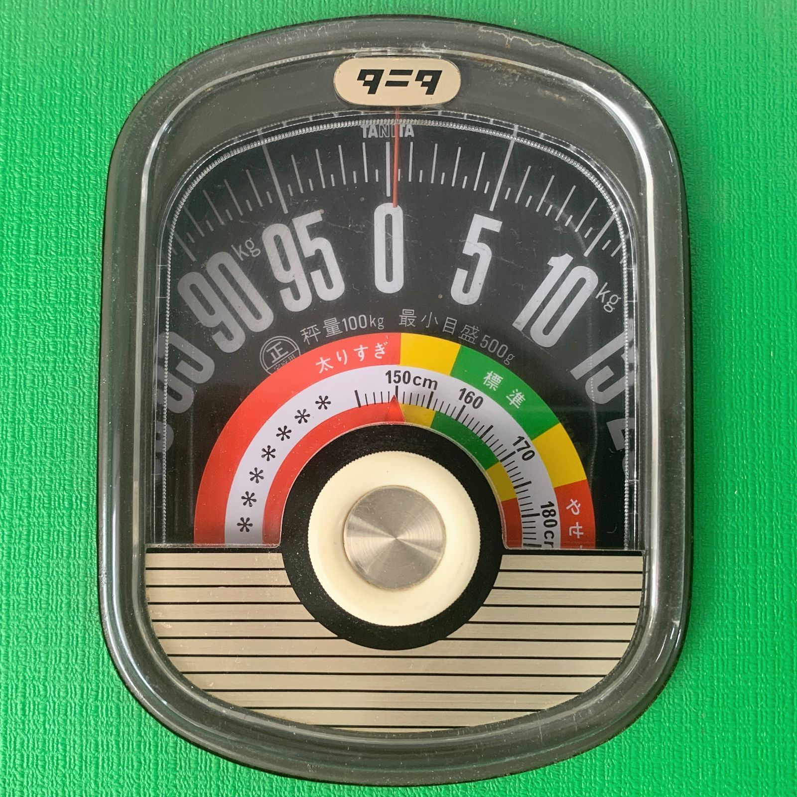 昭和レトロなタニタ アナログヘルスメーター