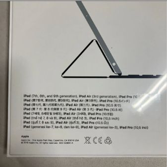 第7世代