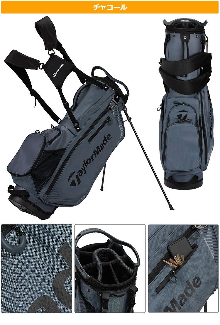 新品 【刻印希望者は要連絡】2024年 モデル TaylorMade テーラーメイド