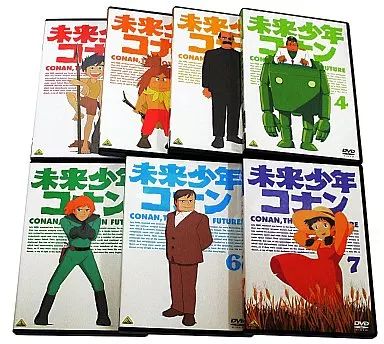 アニメDVD 最高 未来少年コナン 全7巻セット