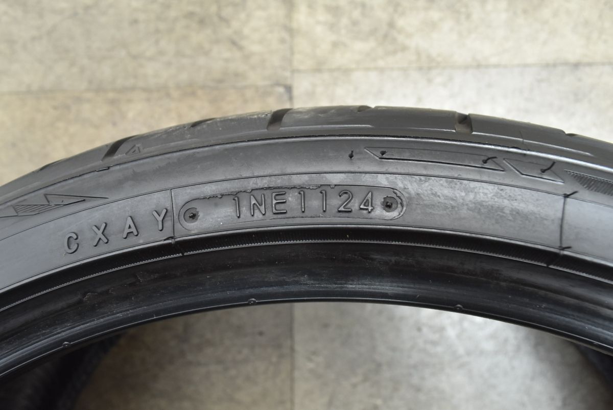 エルグランド シーマ