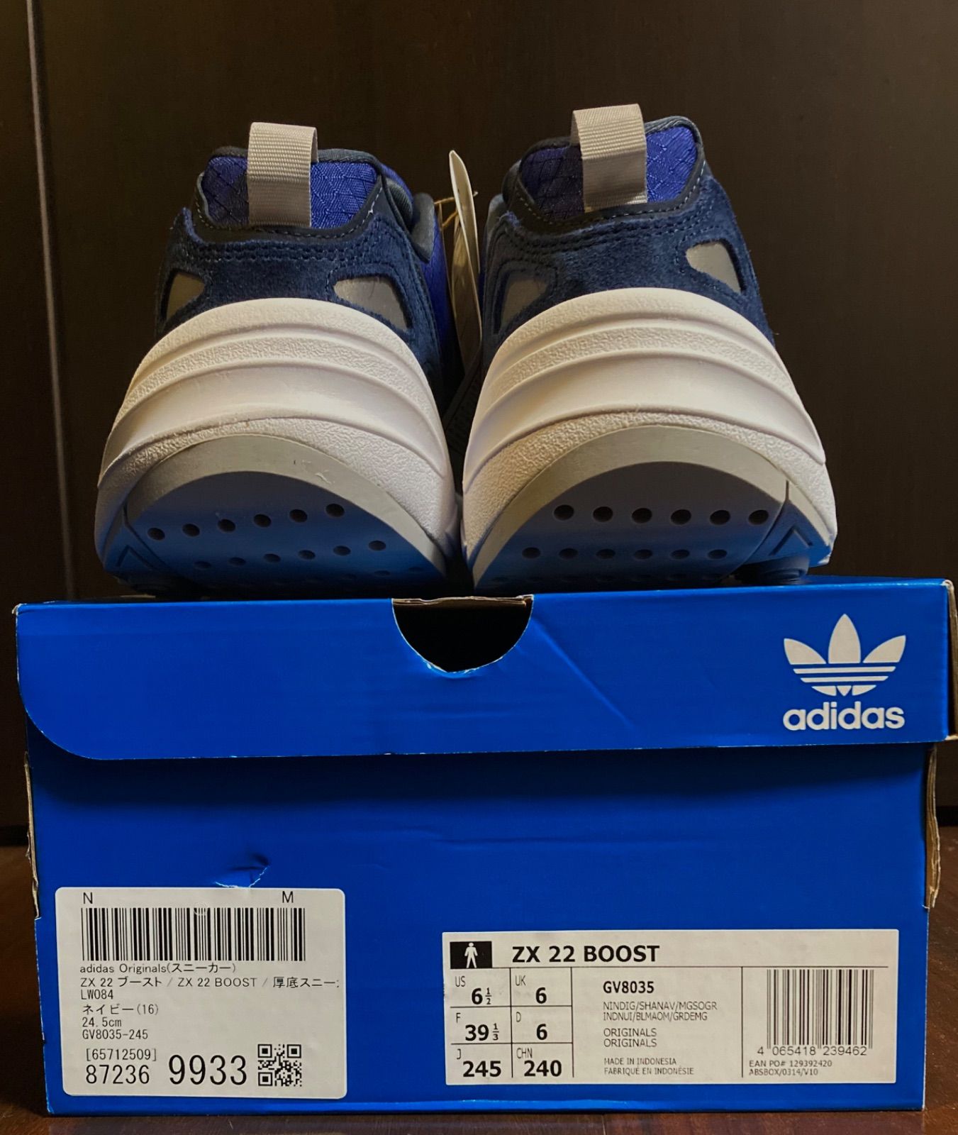 ⭐️••• ⭐️新品⭐️ adidas ZX 22 BOOST 24.5㎝ - メルカリ