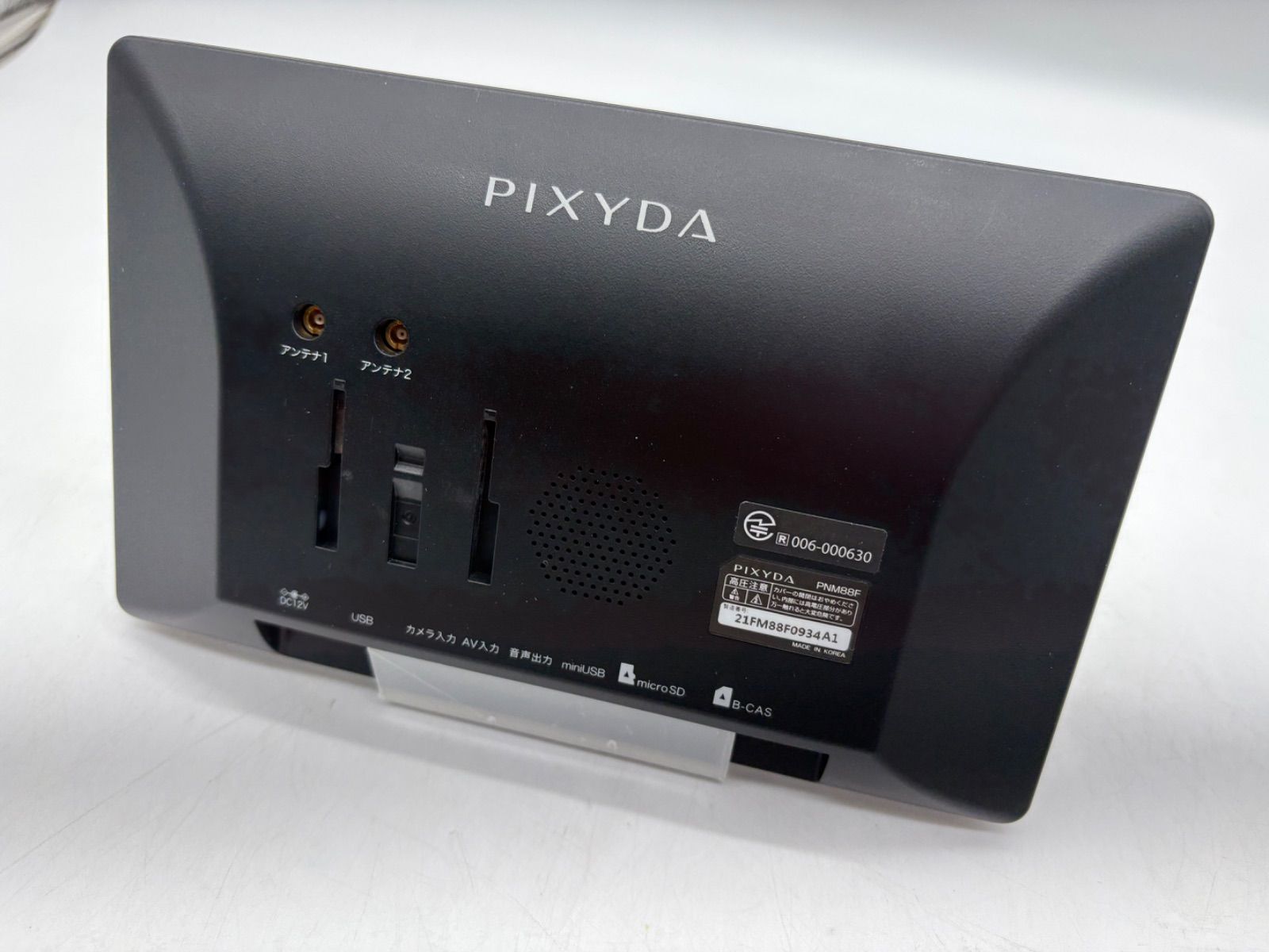 セイワ(SEIWA) カーナビゲーション PIXYDA PNM88F 8型