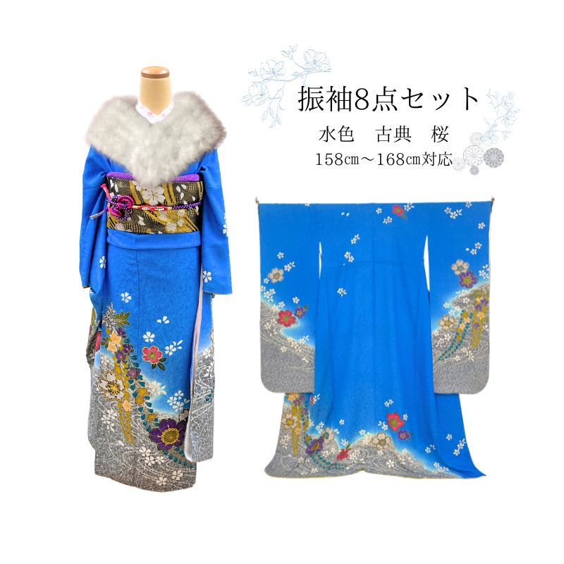 a800 正絹 単衣 振袖用長襦袢 バチ衿 半衿付 居敷当て付 無双袖 着物