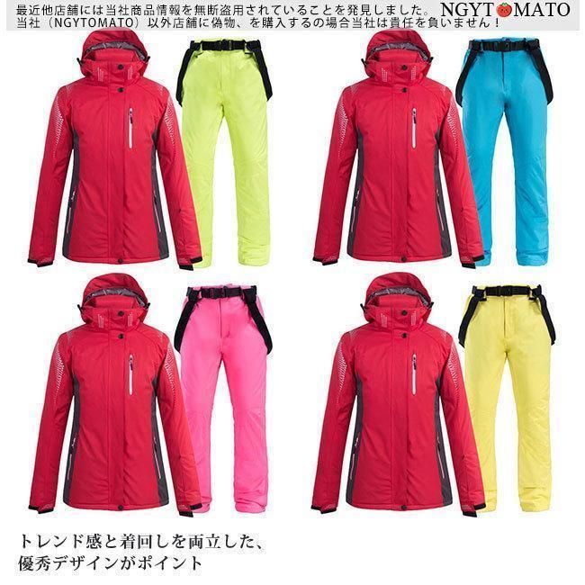 スノー おしゃれ
