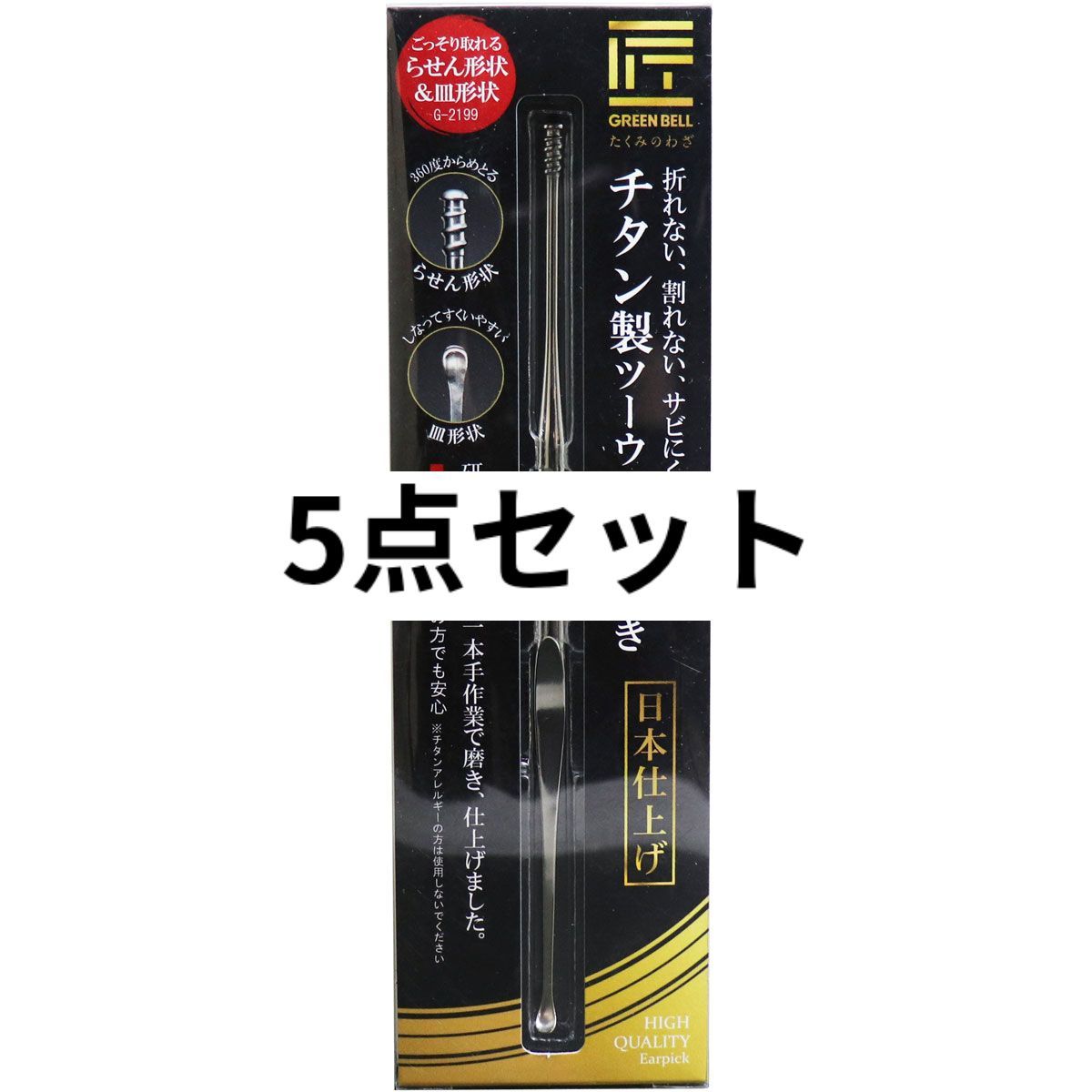 ディズニー公式作家「アリソン・レフコート」作品　ミッキーマウス　直筆鉛筆サイン ディズニー公式作家「アリソン・レフコート」作品 ミッキー