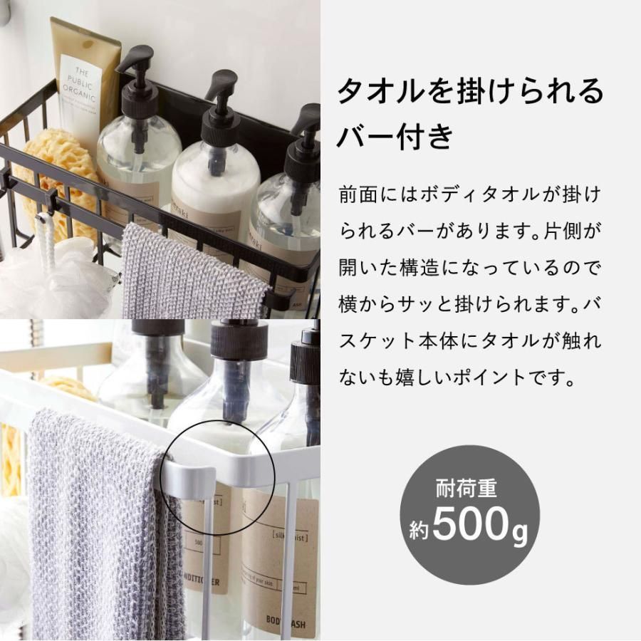 お風呂