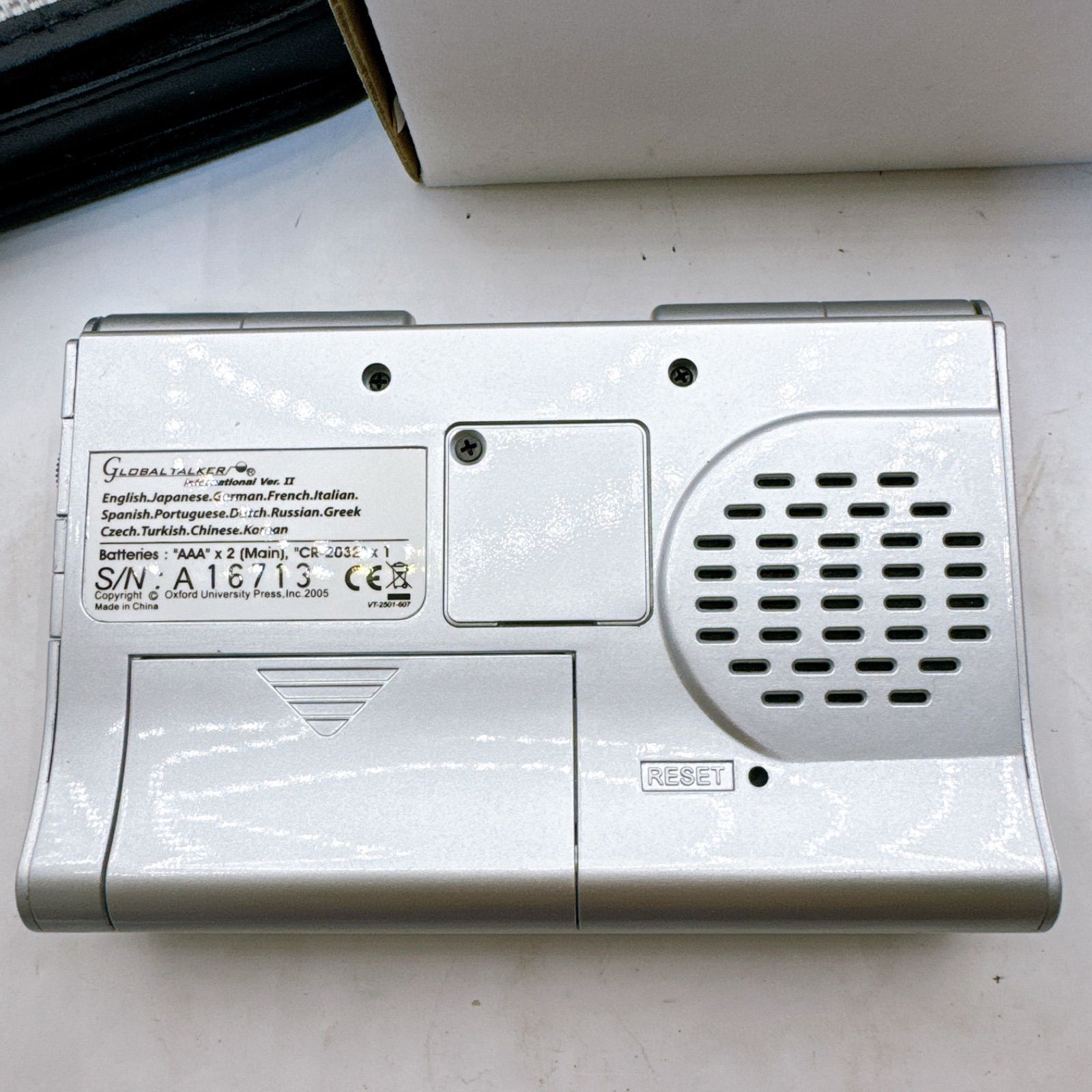 GT-313R 14ヶ国語音声翻訳機 GT-313R 14ヶ国語音声翻訳機 14ヶ国マトリックス翻訳機 GT-313R⁄