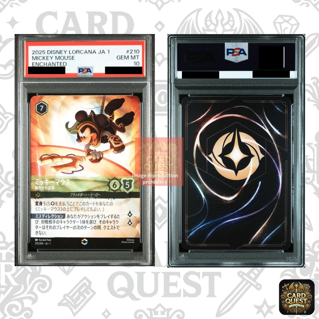 【PSA10】ミッキー 腕利きの盗賊 エンチャンテッド【JA1】 ARS鑑定10+】ミッキーマウス 腕利きの盗賊 Disney LORCANA