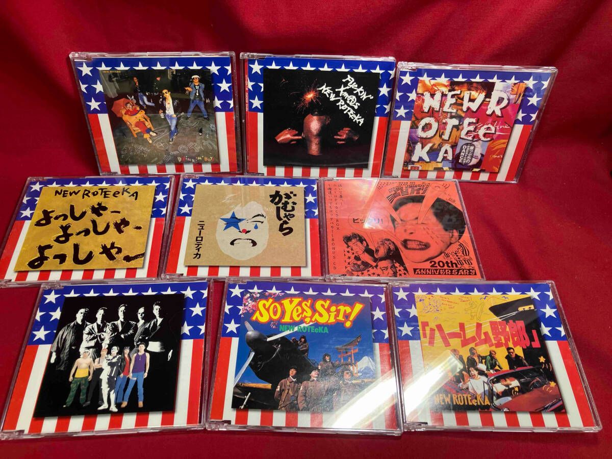 ニューロティカ CD 泣いて喜べ!ニューロティカCD-BOX~俺達