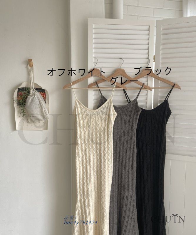 【6月の新作！希少‼️新品・未使用！SALT】シャープなワンピース❣️ Sawa a la mode ワンピース レディース ハイネック 長袖 リブ