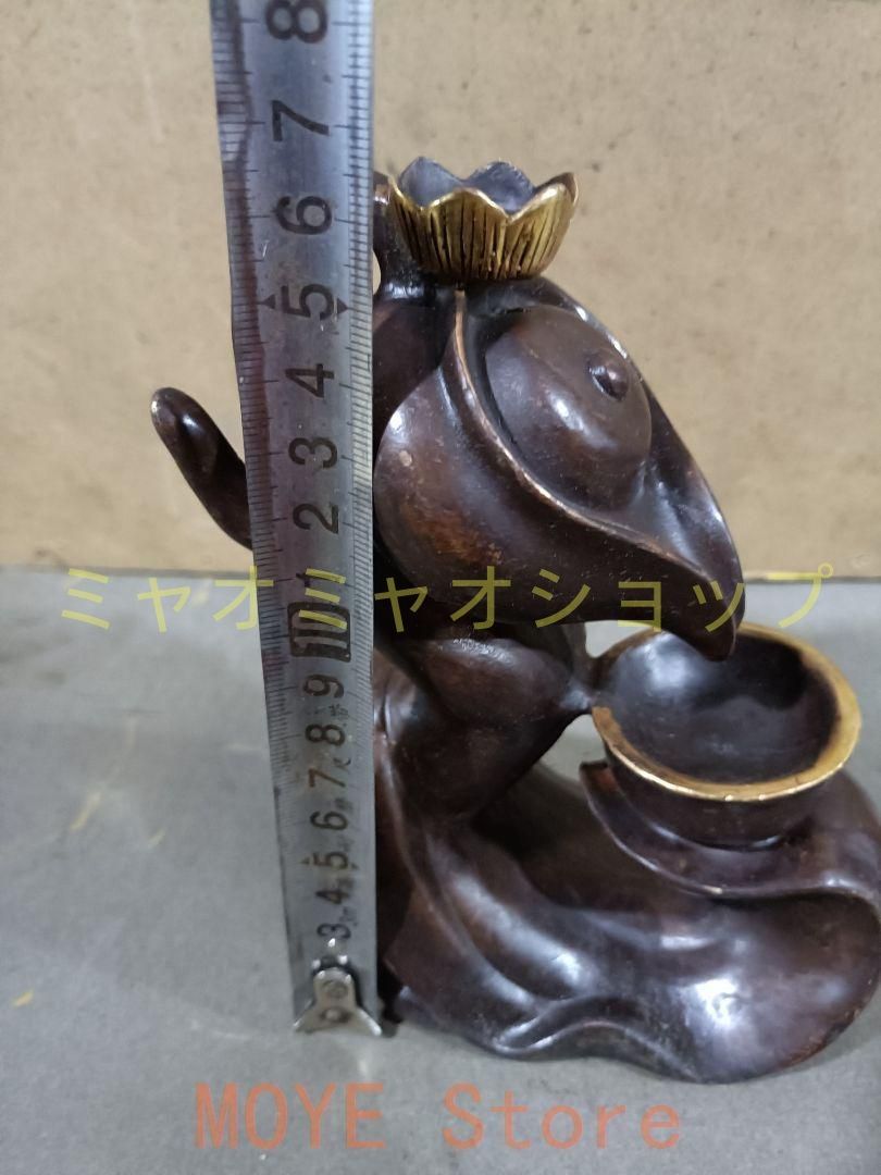 机 事務室