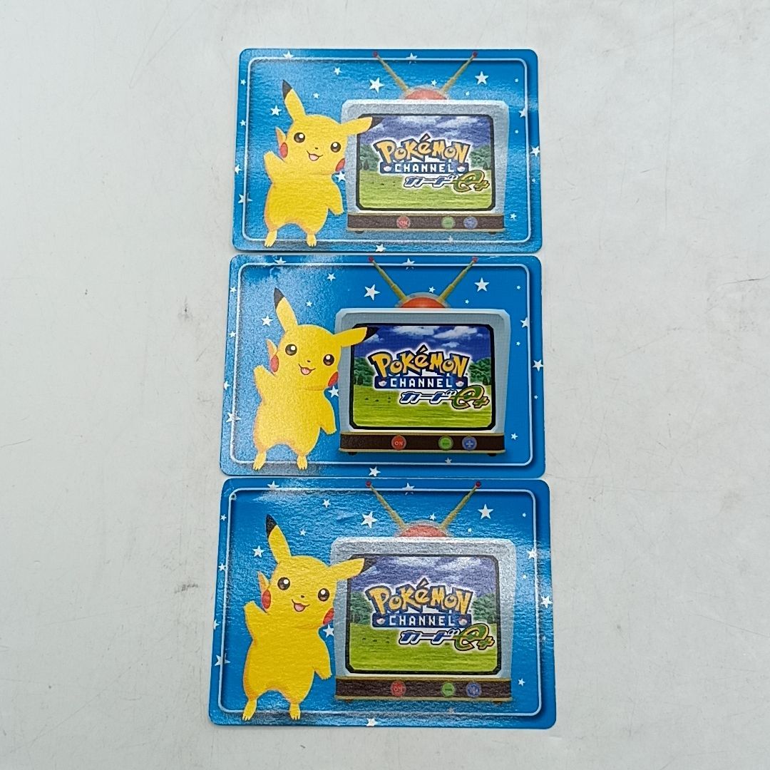 3枚付属 番組拡張パック