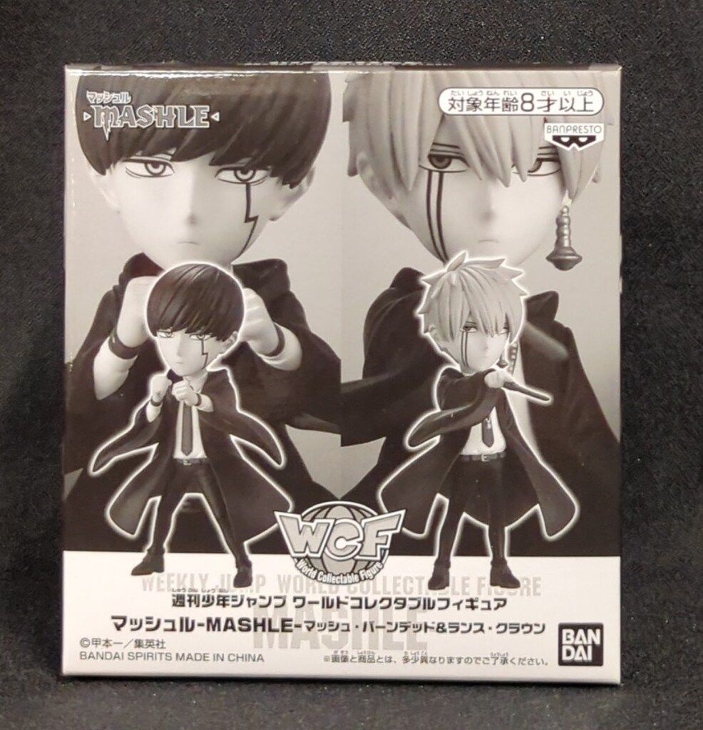 PSA10 マッシュ・バーンデッド マッシュル 週刊少年ジャンプ
