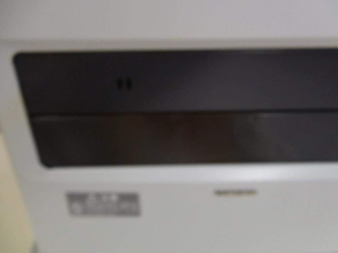 石油ファンヒーター FH-WZ3617BY