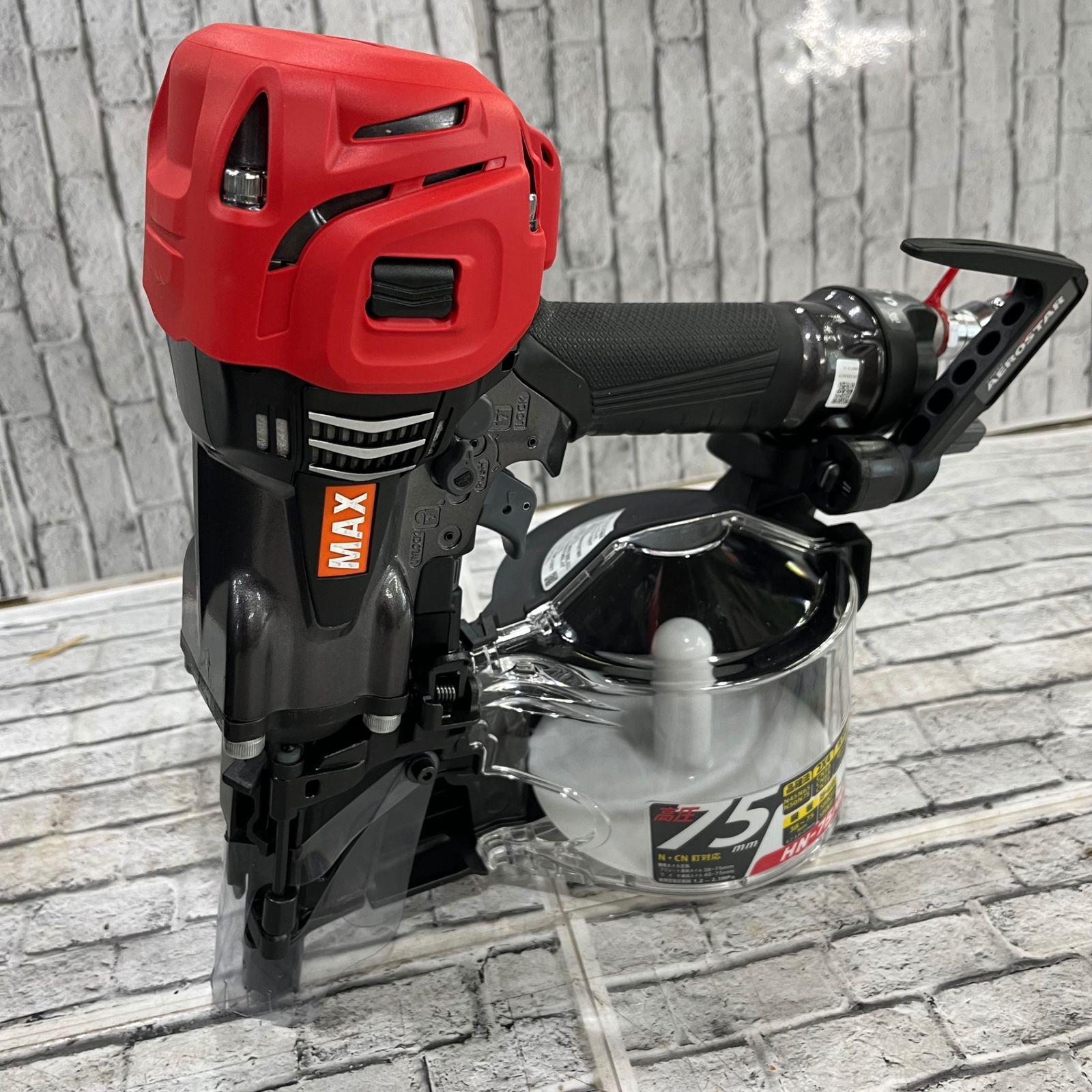 ☆マックス(MAX) 高圧エア釘打ち機 HN-75N4(D)-G【川口店 