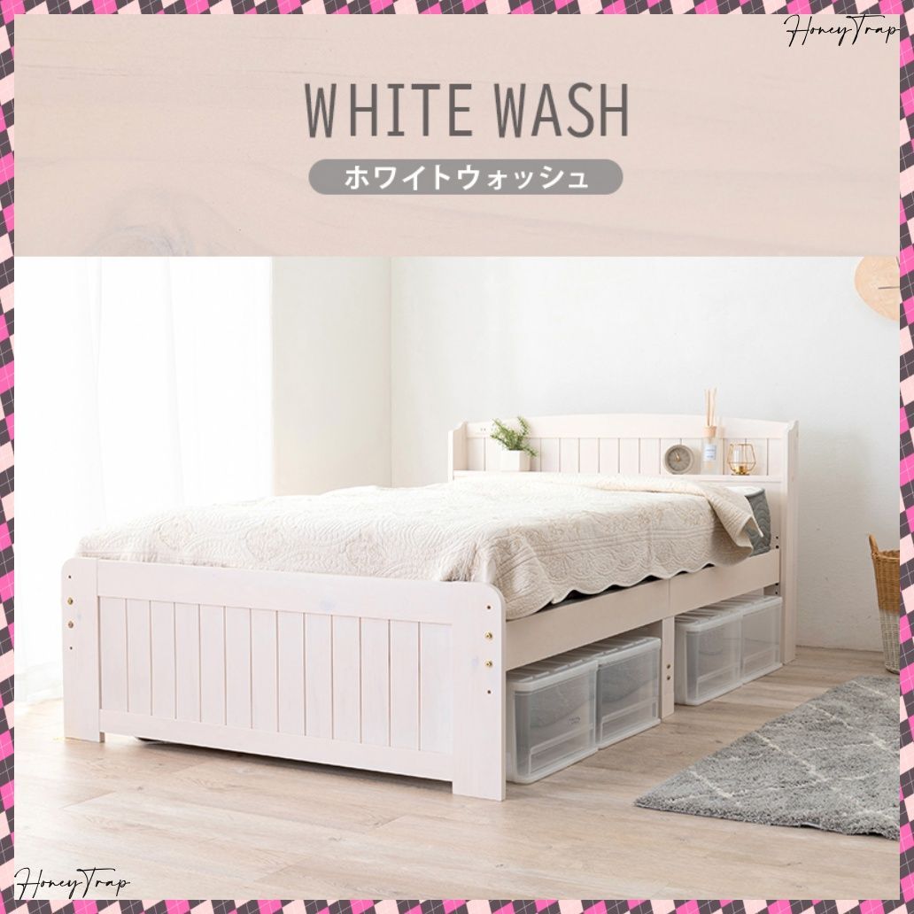 マットレス付セミダブルベッド MB-5915SD3301 ベッドセミダブルベッド NEXPOTALLINN_EU