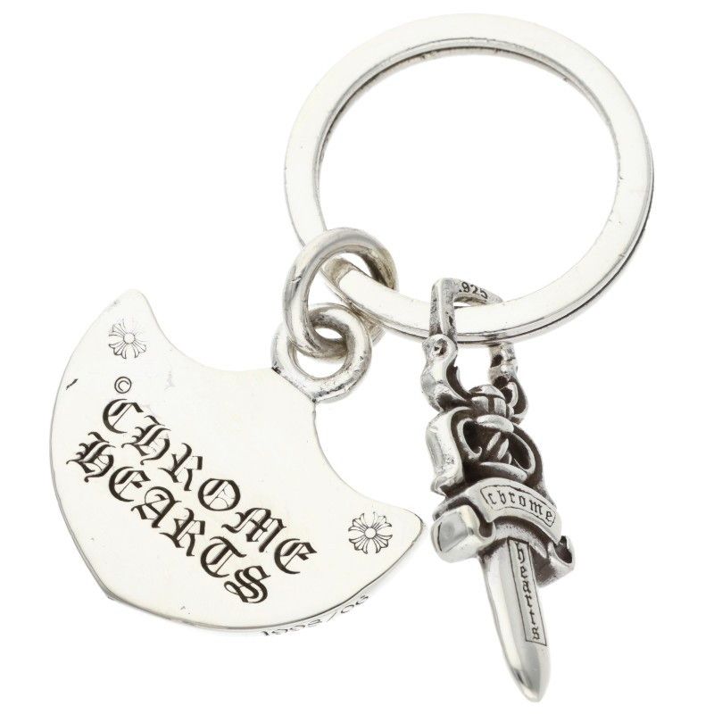 クロムハーツ SHIELD-No5 DGGR シールド 5ダガーキーリング 東京 シルバーキーリング メンズ