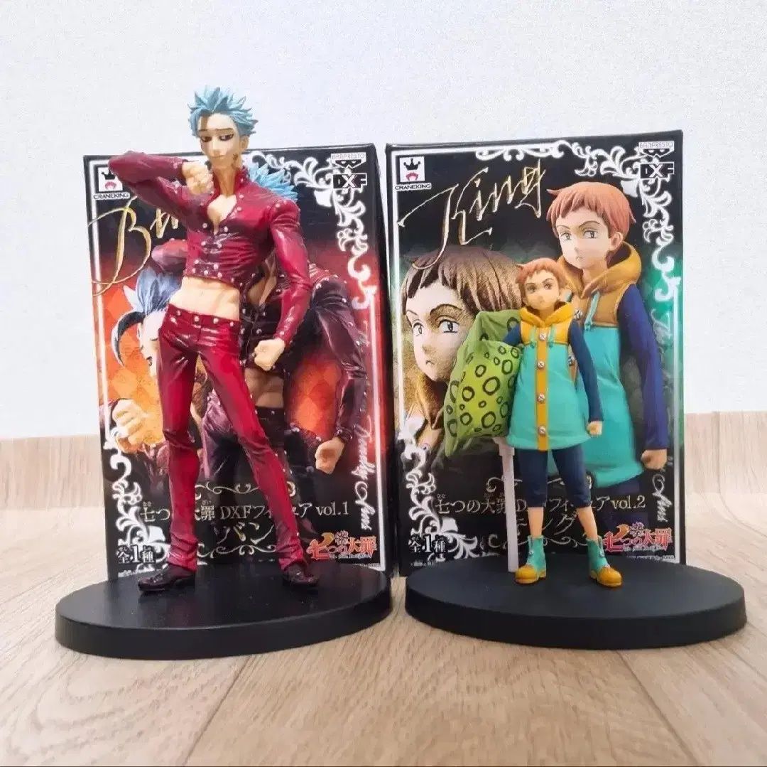 セブン 死の罪 DXF フィギュア バン キング 注文 セット 七つの大罪