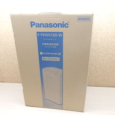 未使用 Panasonic F-YHVX120-W 衣類乾燥除湿機 リコール代替え品 