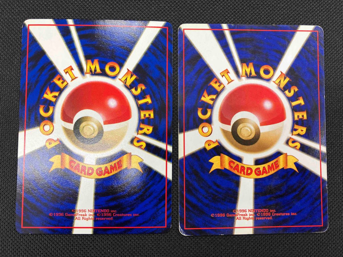 【PSA10】 ポケモンカード 旧裏 クラブ 旧裏】ポケモンカード クラブ - メルカリ