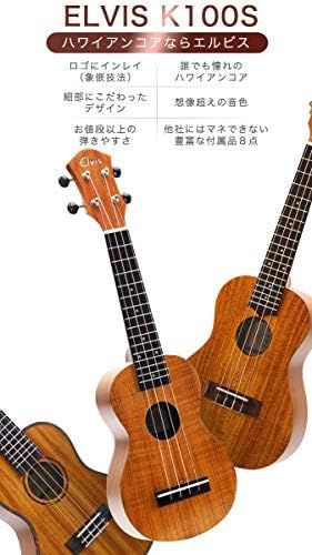 歯切れの良い音色