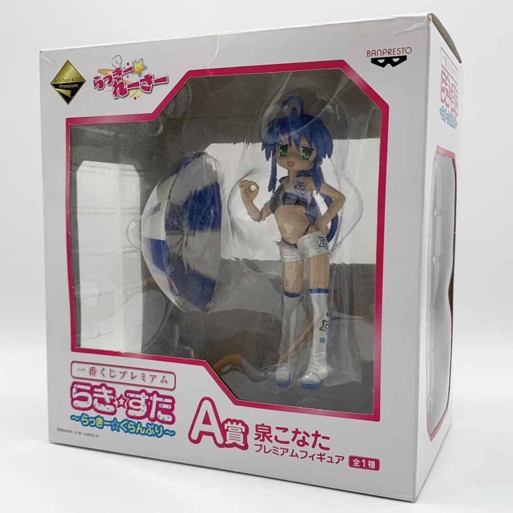 中古】開封 バンプレスト 一番くじプレミアム らき☆すた