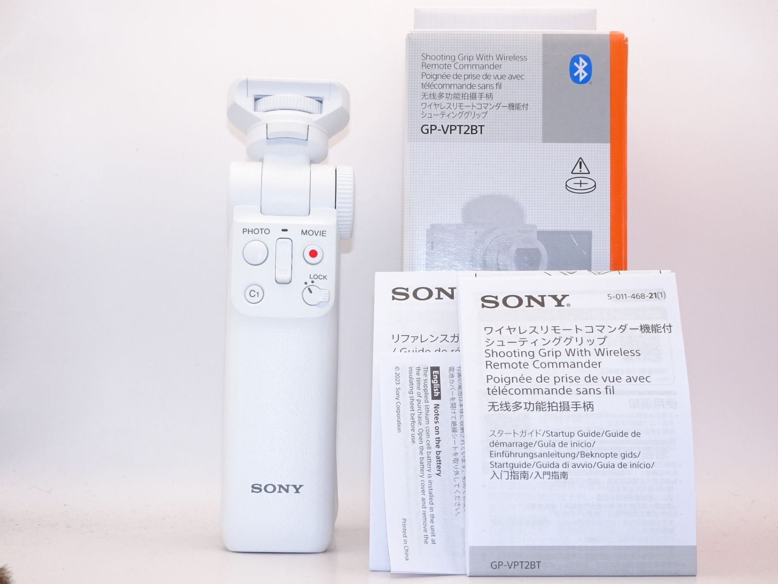 ソニー SONY シューティンググリップ GP-VPT2BTホワイト
