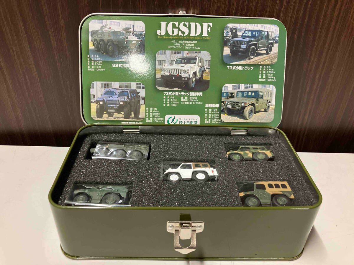 チョロQ JGSDF セット チョロQ JGSDF自衛隊車両5台セット Amazon.co.jp