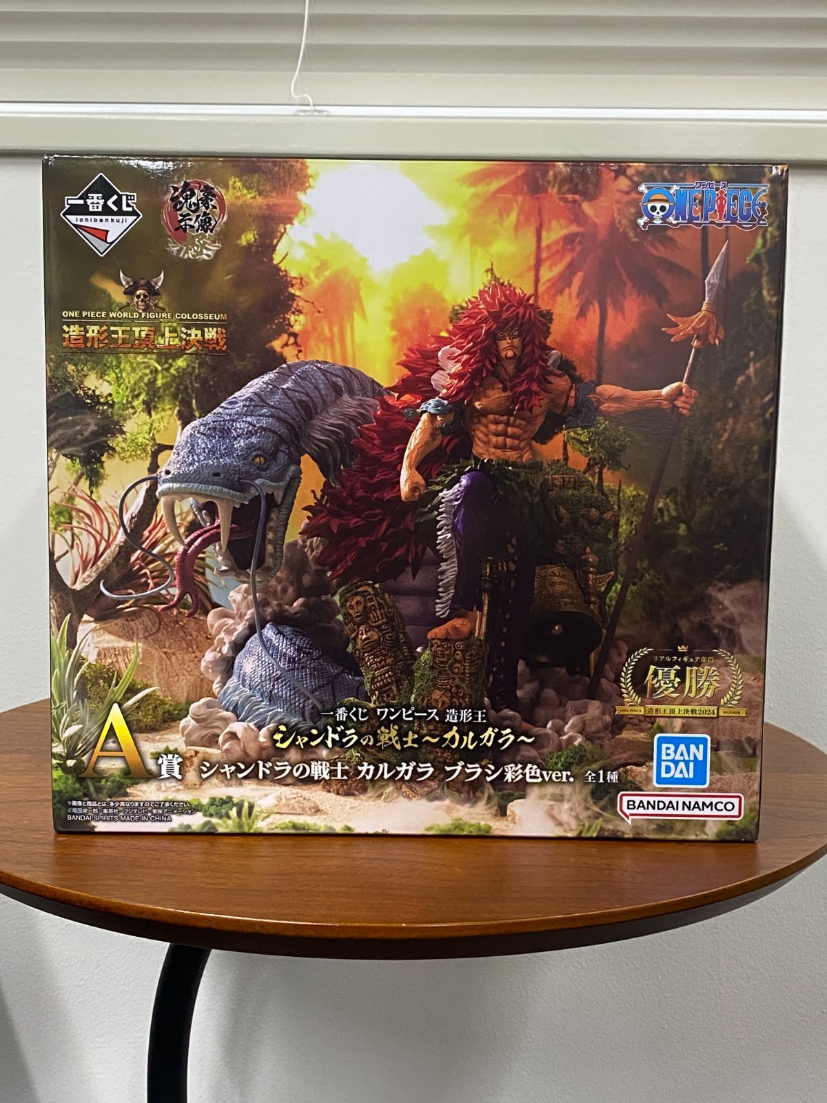 一番くじ ワンピース造形王 A賞 カルガラ ブラシ彩色 造形王頂上決戦