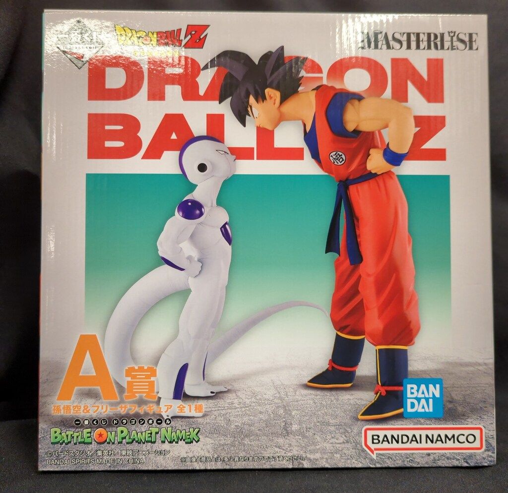 BANDAI SPIRITS 一番くじ ドラゴンボール BATTLE ON PLANET