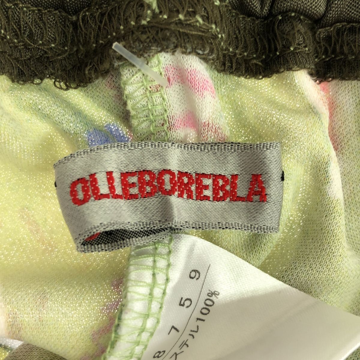 OLLEBOREBLA アルベロベロ 総柄パンツ ボトムス レディース