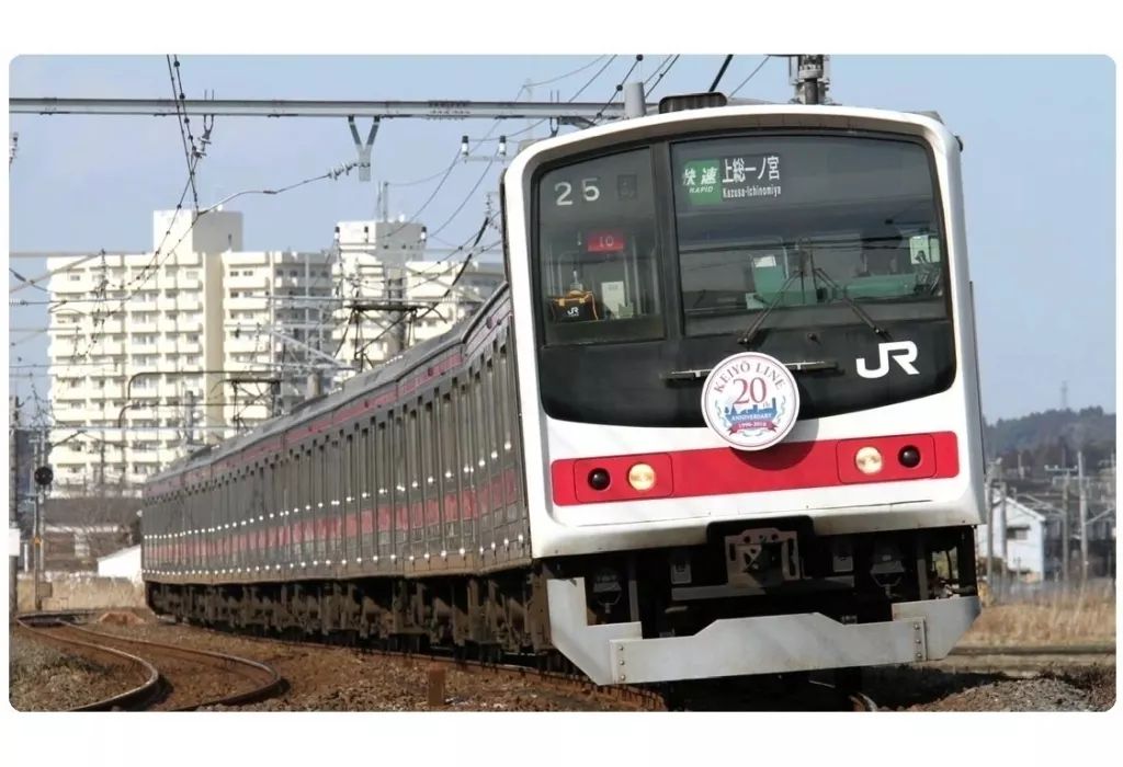 鉄道模型 1|150 205系通勤電車 京葉線 新製車 セット 10両 98878