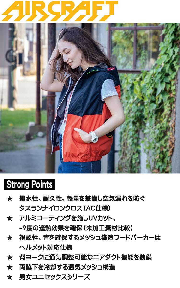 47サーフブルー 2021年度モデル