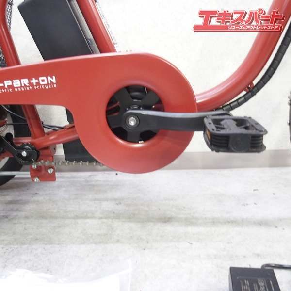 カイホウジャパン