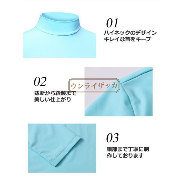 25年新作新品☞ジーフォアゴルフ【女・L】薄手トレーナー　日焼け防止長袖 楽天市場】ゴルフウェア レディース おしゃれ 服 夏 プリント