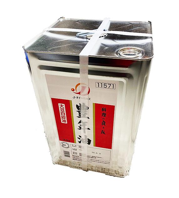 ●希少限定生産品 ザ・ゴーストシリーズ／ あかし Heavily Peated ○希少限定生産品 ザ・ゴーストシリーズ／ あかし Heavily Peated