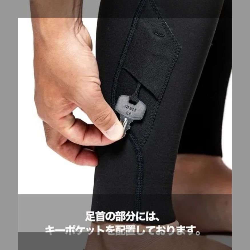 ムラスポOUTLET公式 訳あり Hurley ハーレー NZ ADVANTAGE 2X2mm BK ブラック メンズ ロングジョン ムラサキスポーツ OUTLET アウトレット USTAUSTRALIA_COM_AU