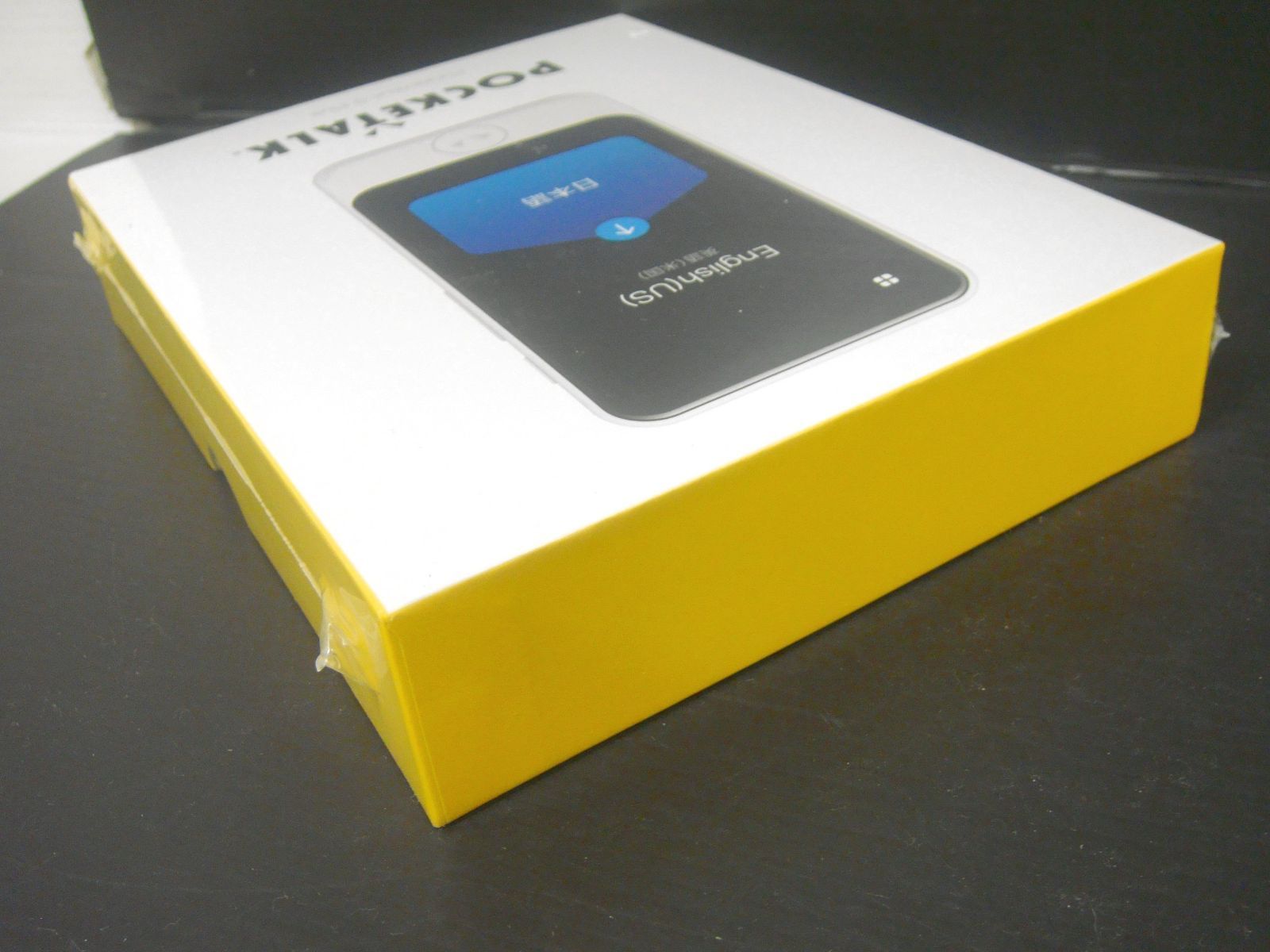 POCKETALK