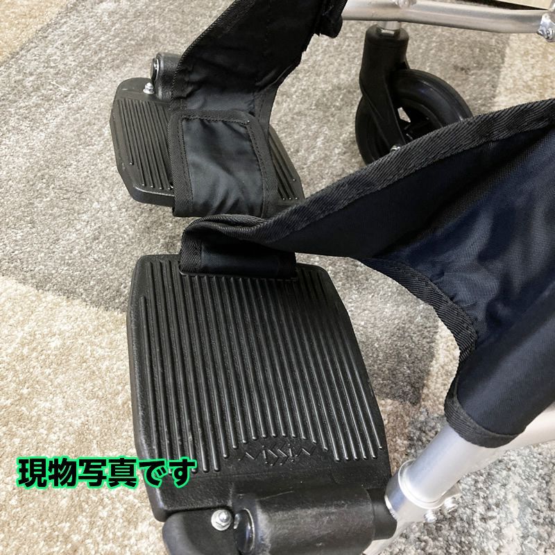 日進医療器
