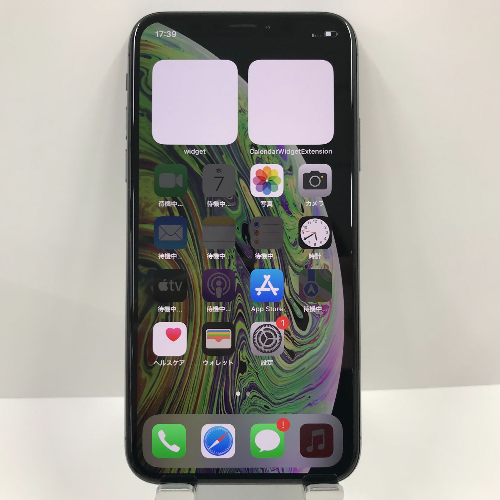 iPhone XS MAX 64GB つまらな スペースグレー AU