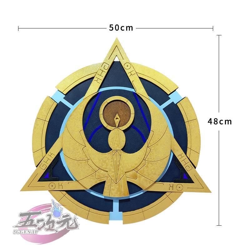 高品質 五次元 原神 コスプレ キャンディス 盾 シールド 道具