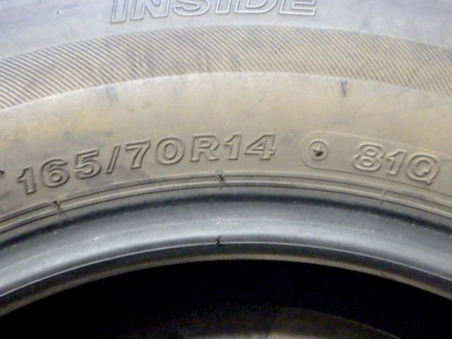 付き合いのある SP537 ● 製造 約7.5部山●BS BLIZZAK VRX2●165 70R14●2本