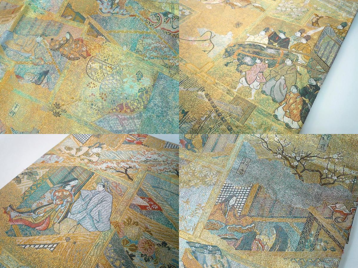 最高級 西陣織あさぎ織物 両面全通 総絵図 徳川美術館秘蔵 紫式部 源氏