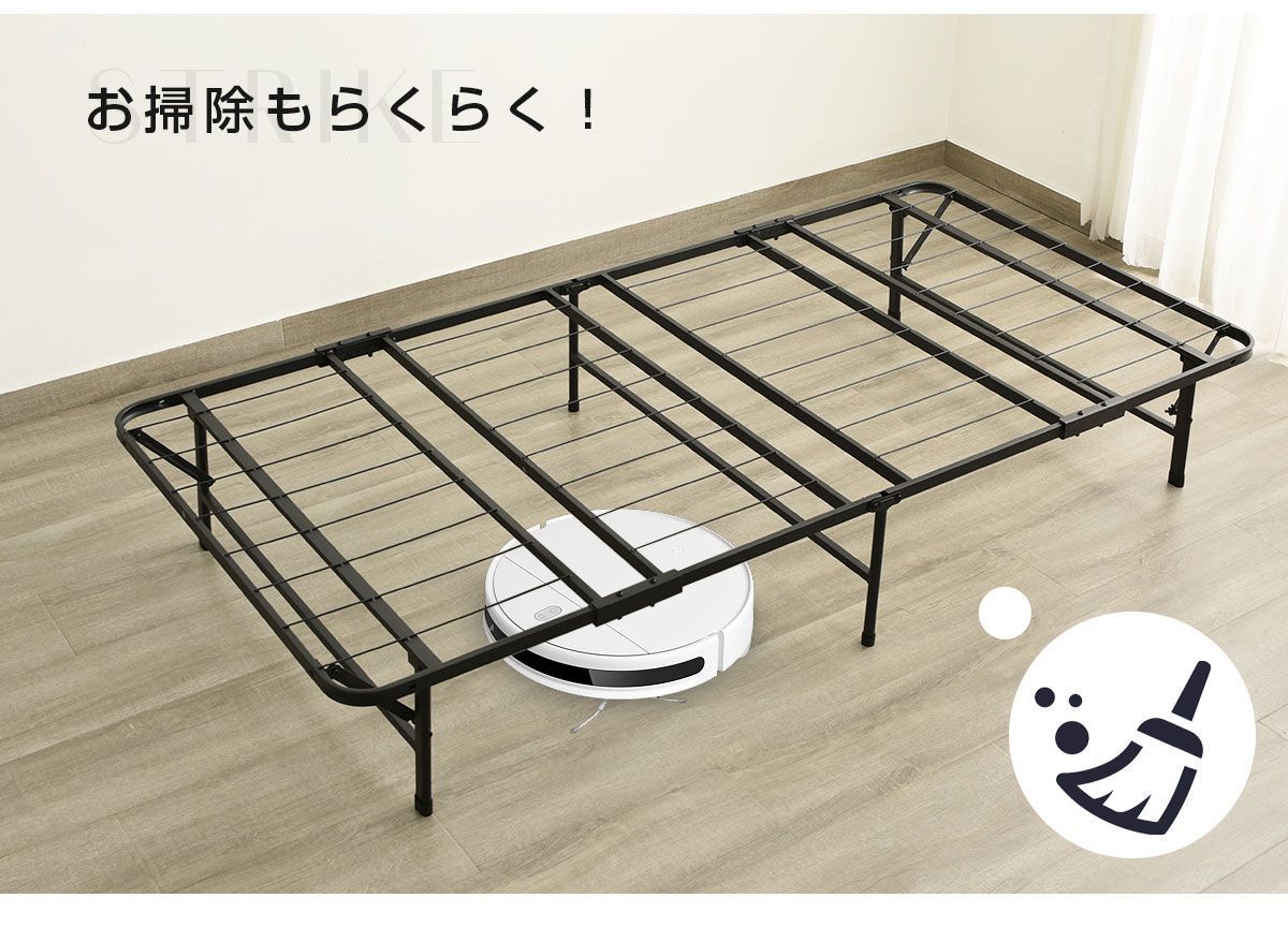 パイプベッド 折りたたみベッド シングル 組立簡単 ベッド 下