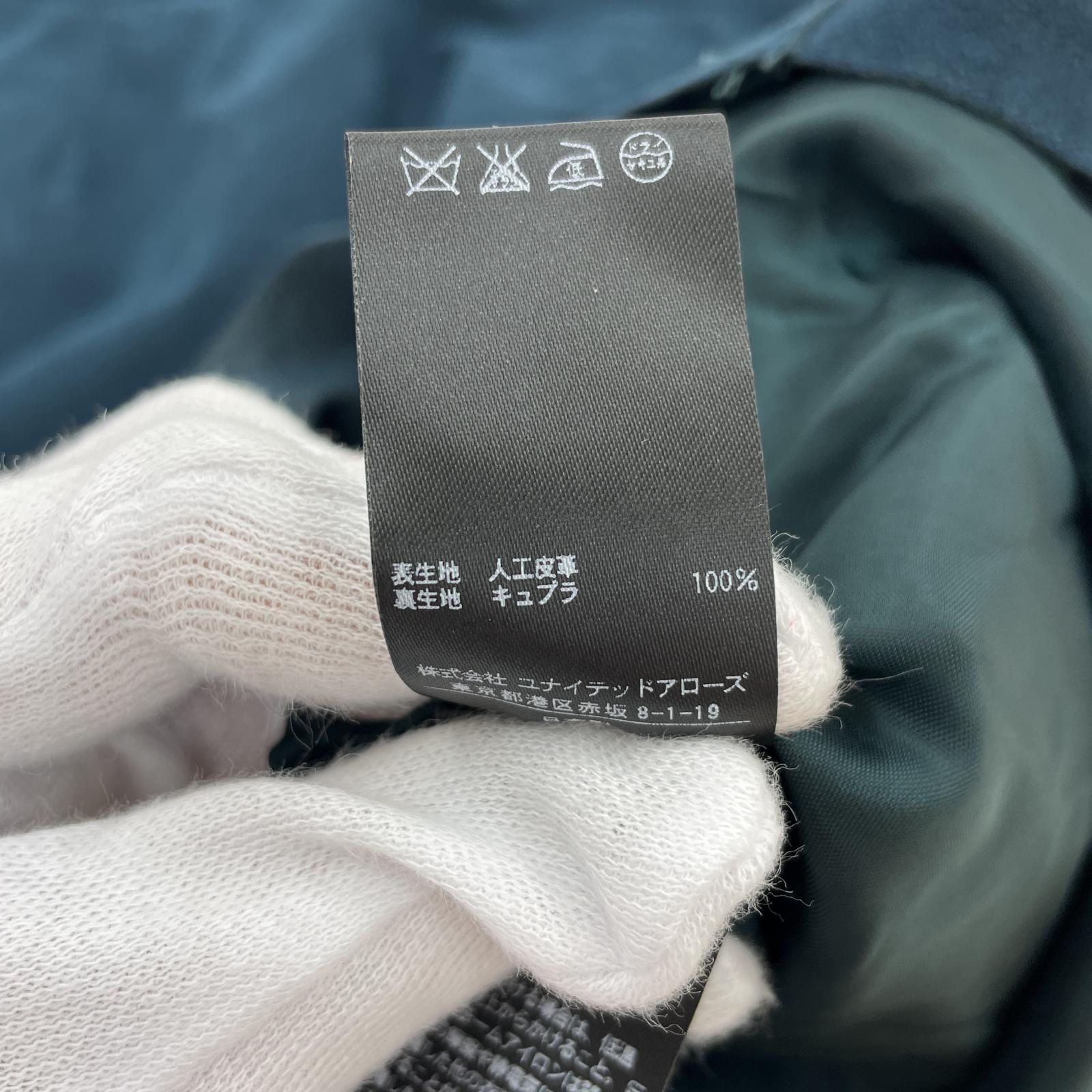 【ユナイテッドアローズ】未使用⭐︎タグつき　タイトスカート UNITED ARROWS（ユナイテッドアローズ）の「＜HYKE（ハイク