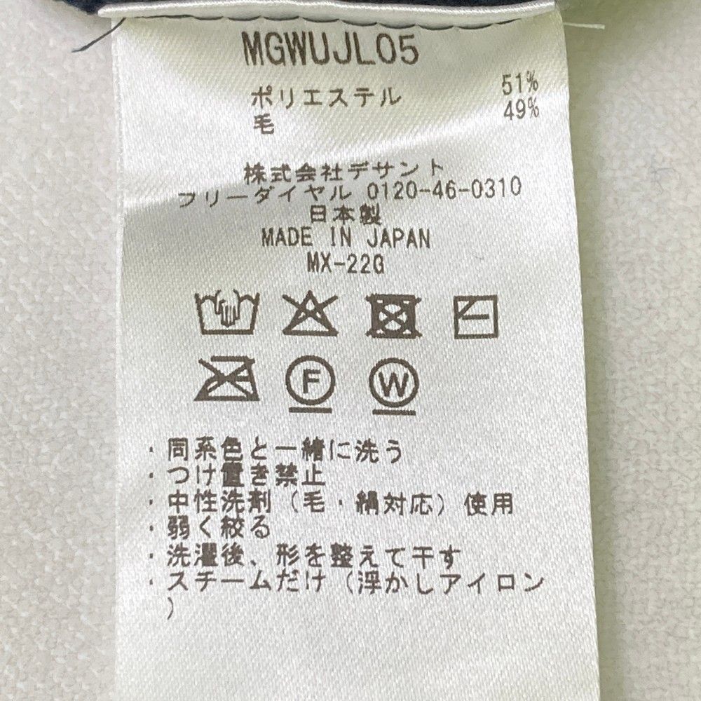 サイズ：L MUNSING WEAR マンシングウェア ウール混 Vネック